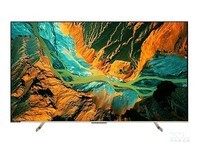 上海海信98E7G-PRO新品出售 仅售19999元
