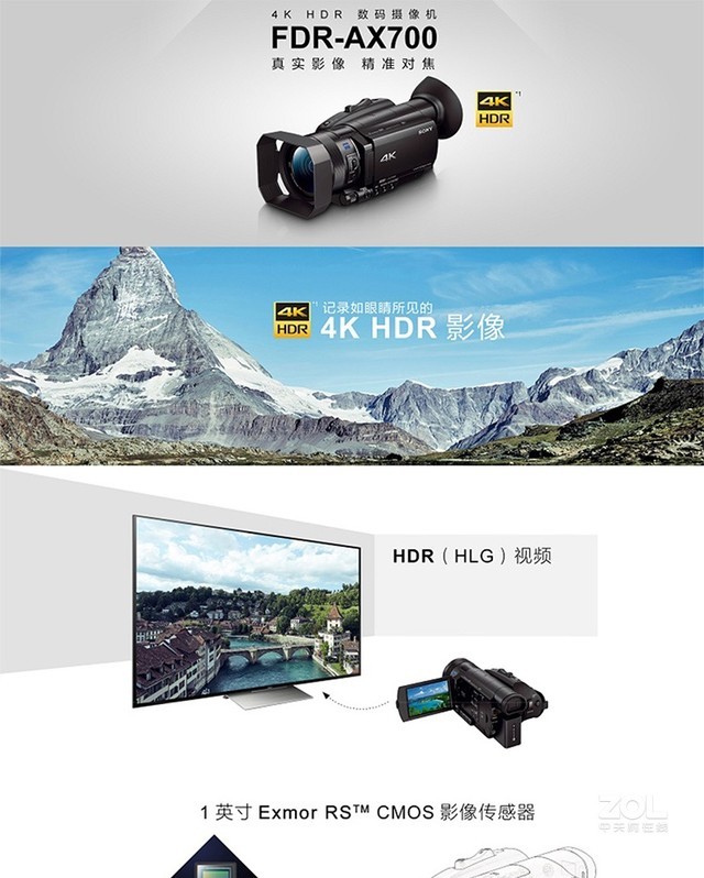����AX45�𺳼�4799Ԫ���Ͼ�����������ȼ���齭·����¼������������ 