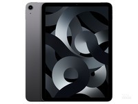 苹果平板Air 5 10.9寸灰色长沙仅5199元