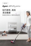 戴森吸尘器V8FP价格好卖得好武汉2190元