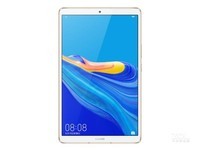 华为平板M6 8.4寸8+128通话版仅售2099元