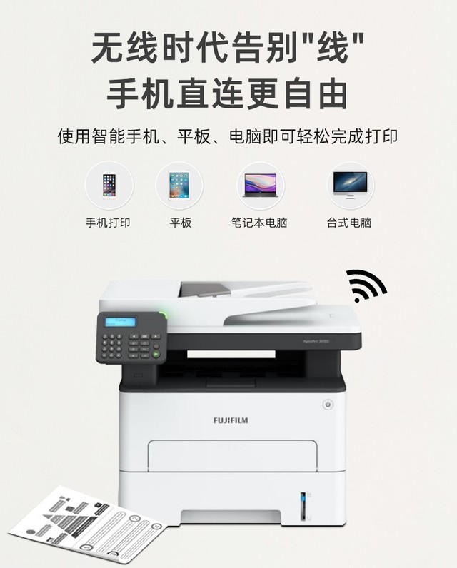 ʿƬApeosPort 3410SD 