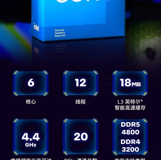 װ I5-12400F(£/16G/512G£/2060 6GԿ/23.8ʾ(£¼/ȫ-----õֱ 