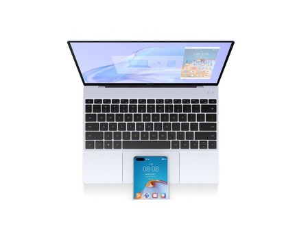 华为MateBook X 2021款触屏笔记本促销 华为MateBook X 2021款触屏笔记本促销