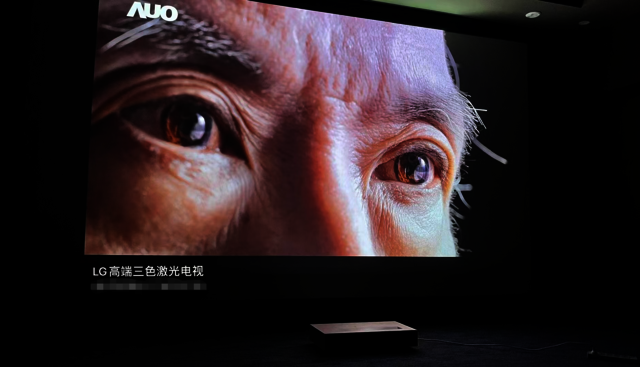 LG HU915QEG-GL 