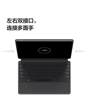 ���ϻ�Ϊר����ΪMateBook E Go�ʼǱ��ؼ� 