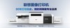 ����M7615DNA���ð칫��ӡ��ӡɨ��һ���1300����