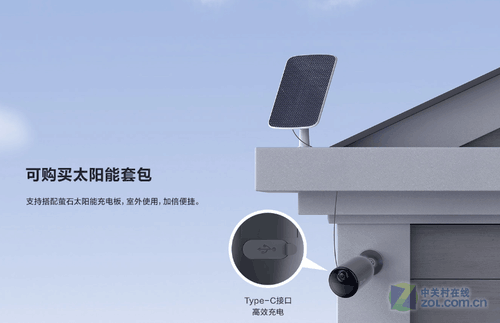 ͷûҲܿ4GȫөʯEB3ֻӦ֧̫ܰ 