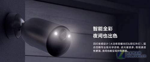 ͷûҲܿ4GȫөʯEB3ֻӦ֧̫ܰ 