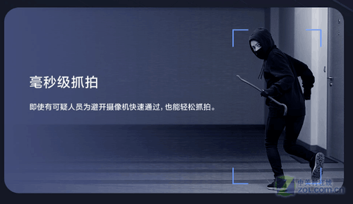 ͷûҲܿ4GȫөʯEB3ֻӦ֧̫ܰ 