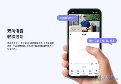 ͷûҲܿ4GȫөʯEB3ֻӦ֧̫ܰ 