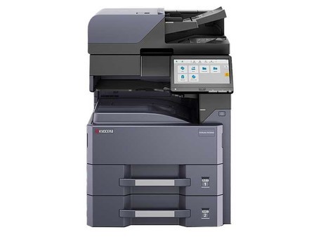 a3激光多功能复印机京瓷mz3200i成都17699元