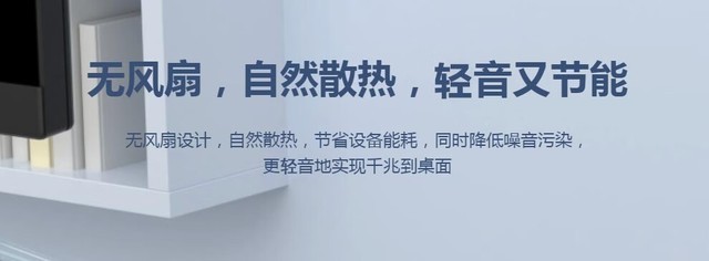 南京途天科技现货热销锐捷RG-S2900-24GT4SFP/2GT-L 全千兆交换 高效组网优选 南京途天科技现货热销锐捷RG-S2900-24GT4SFP/2GT-L 全千兆交换 高效组网优选