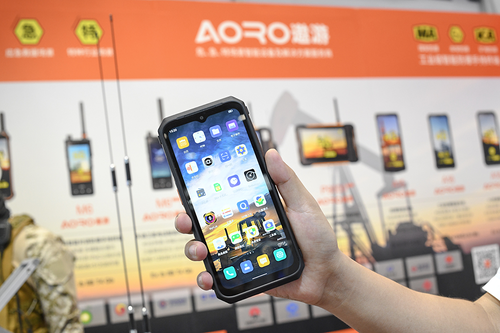 5G���նˣ�5Gǿ���ܣ�AORO����A18���Ρ�5G�������š�����2022 ����������չ 