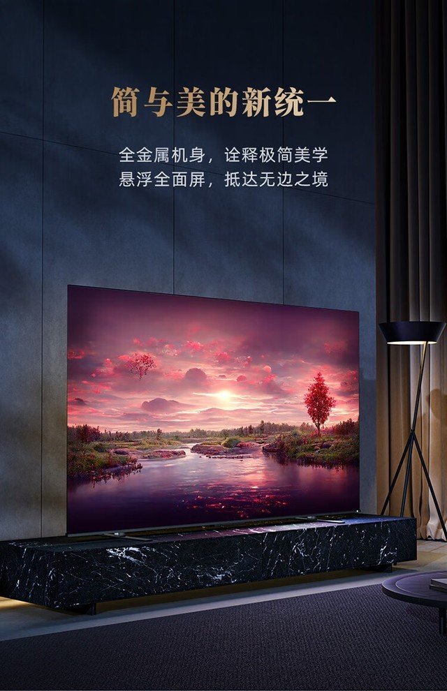 65綫֥65Z570NFˢɫϾ 