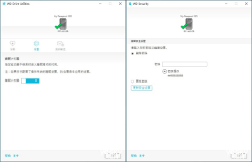 Զ̰칫ĹЧʣPassport 