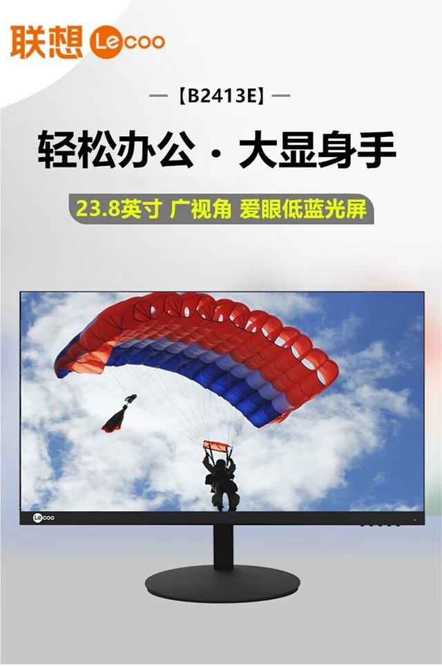 칫ʾ B2413E-R