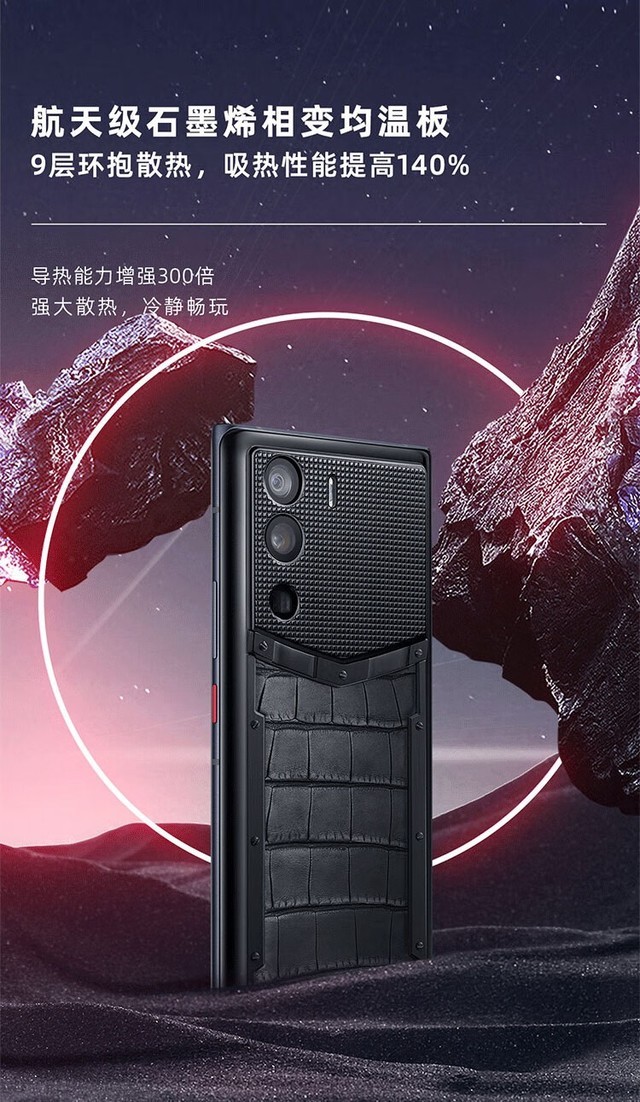 vertu手机/vertu威图北京专卖店/喜马拉雅高定版30.8万