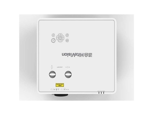 鸿合HT-L752UA 