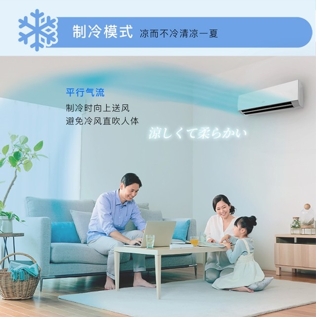 富士通中央空调24小时售后维修服务专线