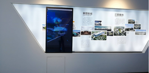 华控图形双屏上下液晶拼接滑轨展示系统 华控图形双屏上下液晶拼接滑轨展示系统