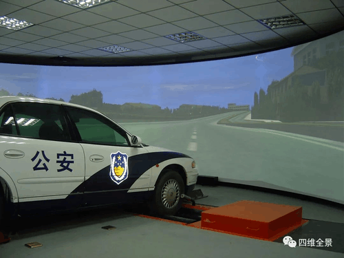 无锡交通部五通道汽车模拟器驾驶系统 