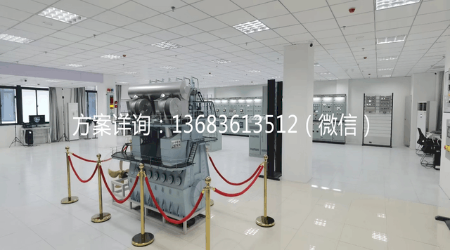 通用型全任务轮机模拟  通用型全任务轮机模拟