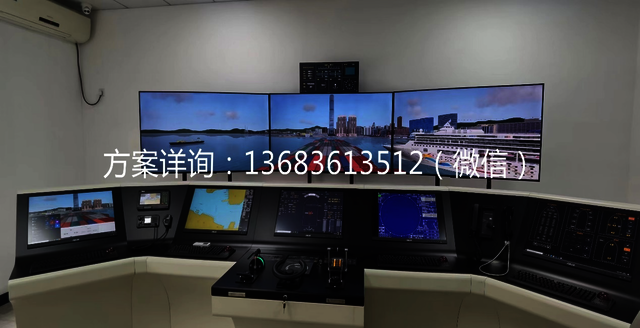 通用型全任务轮机模拟  通用型全任务轮机模拟