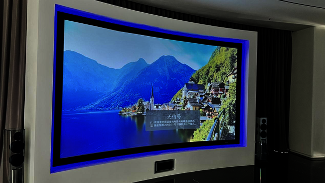 LG BU50NST LG BU50NST