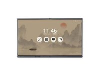 创维110英寸触控一体机110V2-DA1 四川瑞盈通现货促销