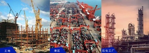 盾魂P2公网DMR防爆对讲机RTK卫星电话多模宽窄带融合通信手持终端 盾魂P2公网DMR防爆对讲机RTK卫星电话多模宽窄带融合通信手持终端