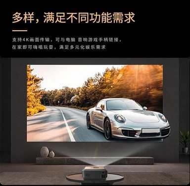 ͶӰǴʹúô̫ KRETA Minotaur z1ȫº񲻿ɵ 