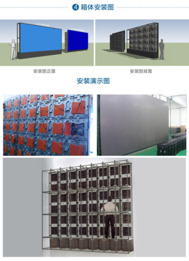 LEDСʾϵͳ3DLED-Vrξ 