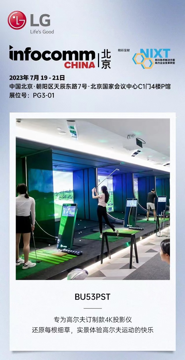 ϺLG BU53PSTͶӰػ 4K 