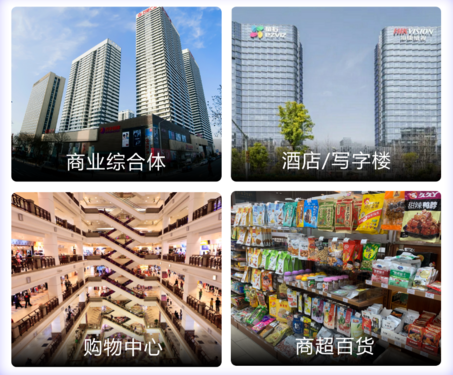 商场监控广播一体化如何部署? 商场监控广播一体化如何部署?