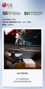 LGͶӰԼϺ¹ʲW4E50 