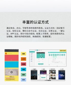 黑龙江H3C WAP662无线接入器现货促销 黑龙江H3C WAP662无线接入器现货促销