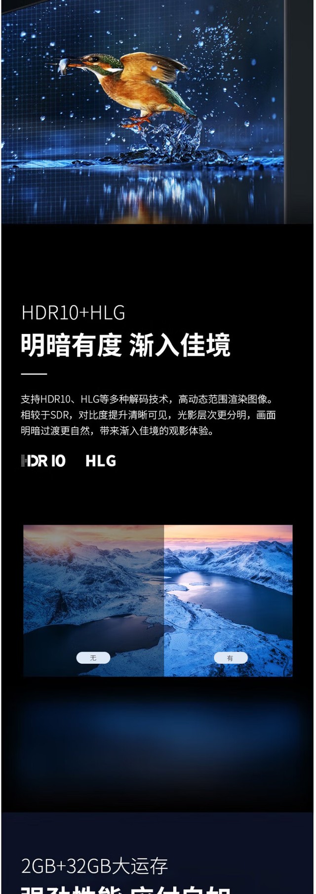 江苏夏普50A7EA专卖报价2499元 江苏夏普50A7EA专卖报价2499元