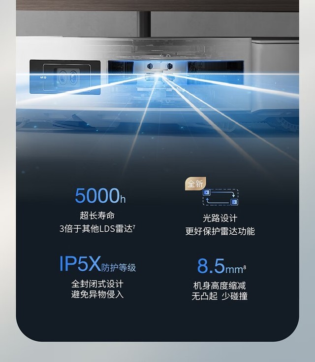 济南科沃斯x2combo扫地机三月特惠科沃斯济南授权店