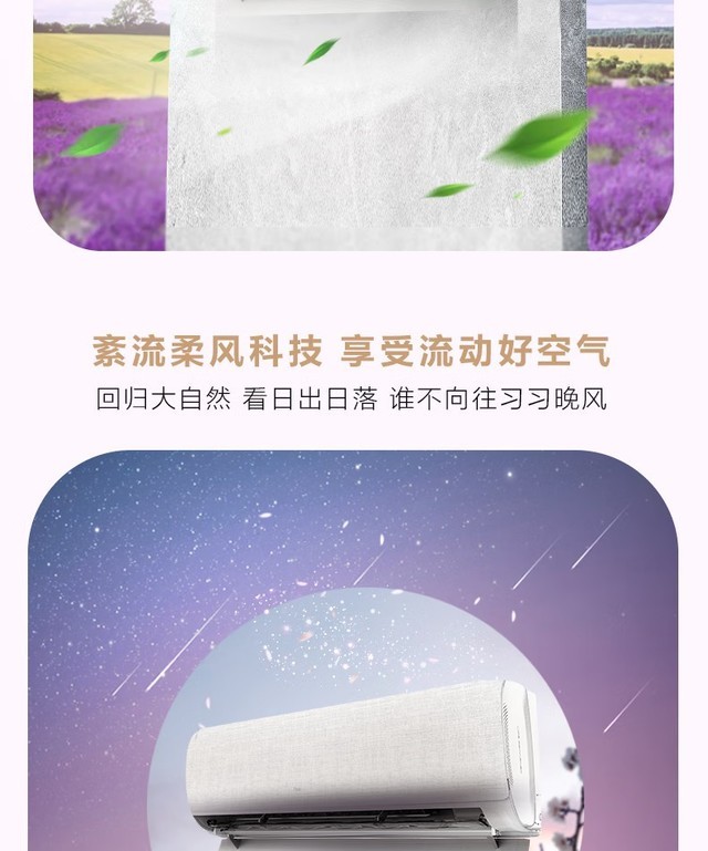 全国海信空调24小时维修,换季故障检修清洗保养一站式服务