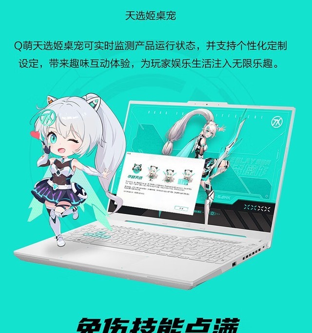 ��˶��ѡ5 Pro(i9/16G/1T/RTX4070)�ɶ�����9199Ԫ 