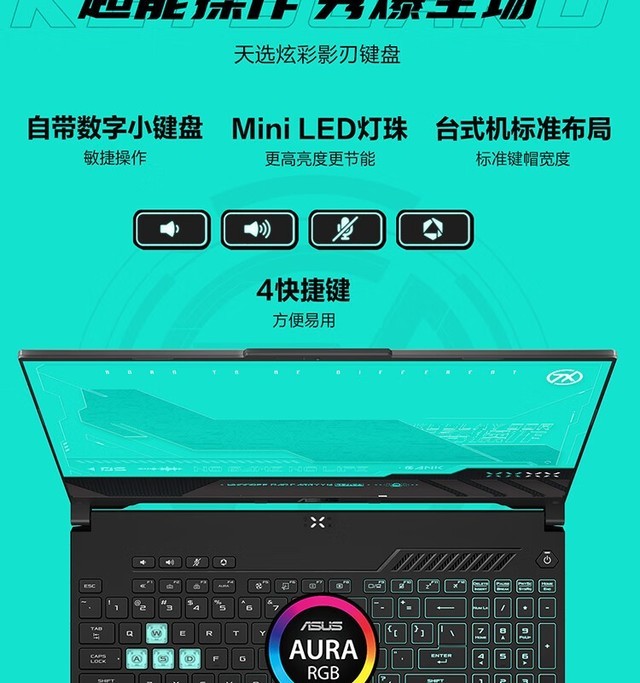 ��˶��ѡ5 Pro(i9/16G/1T/RTX4070)�ɶ�����9199Ԫ 