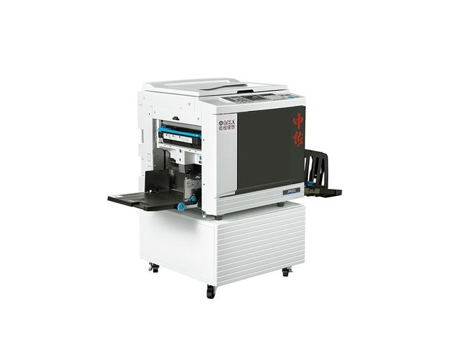 130ҳ/���� Ǭ������JF6331��ӡ���ɶ�39800Ԫ 