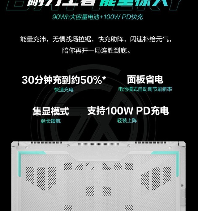 ��˶��ѡ5 Pro(i9/16G/1T/RTX4070)�ɶ�����9199Ԫ 