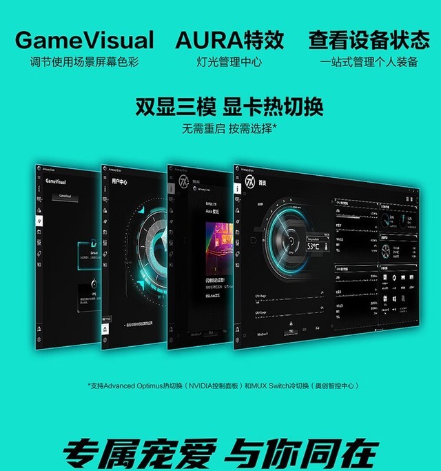 ��˶��ѡ5 Pro(i9/16G/1T/RTX4070)�ɶ�����9199Ԫ 
