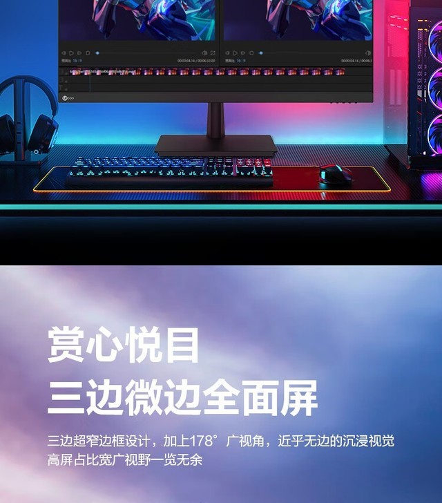 ���ϲ��е�����������M2721U��ʾ����4K������ư칫��ѡ��ɽ������������ 