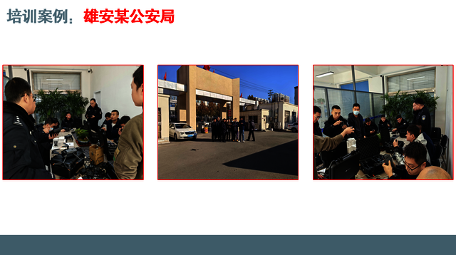 无人机培训项目 专属定制化课程 无人机培训项目 专属定制化课程