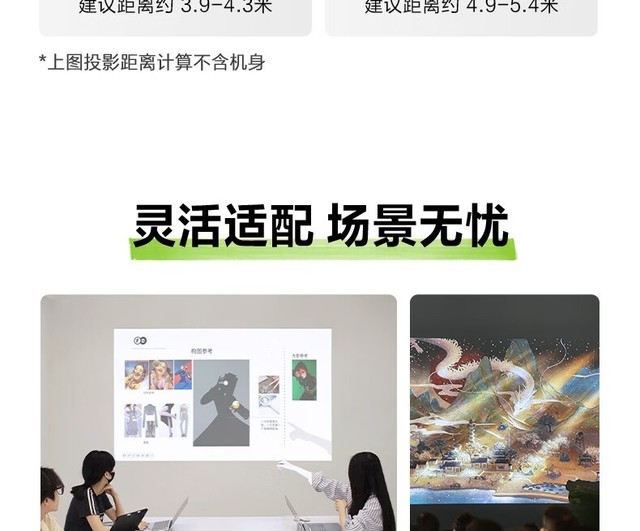 明基E585全高清智能投影仪山东明基旗舰店现货 明基E585全高清智能投影仪山东明基旗舰店现货