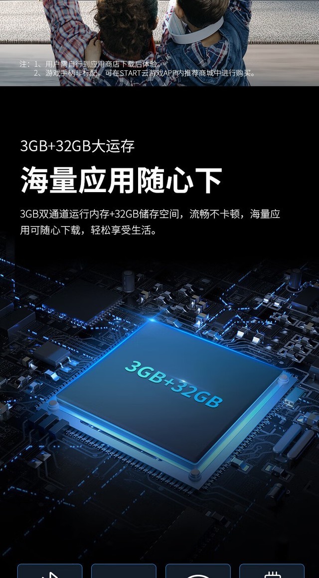 南京夏普65寸夏普4tc65fl1a特价