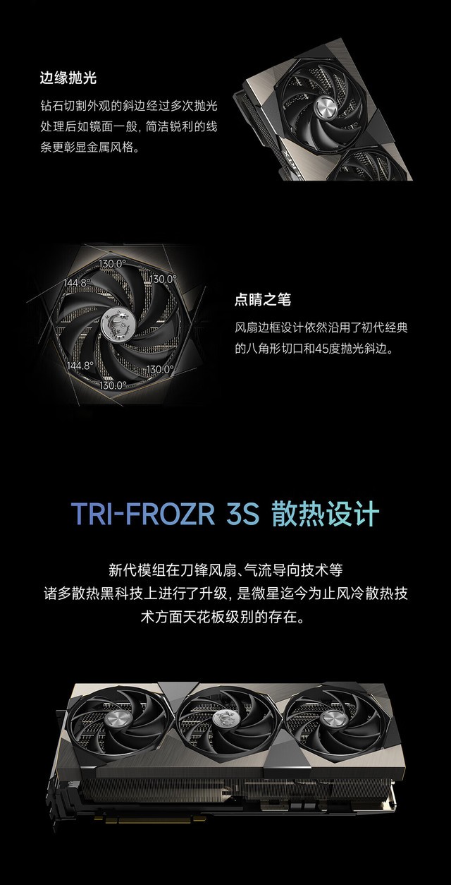 ոӯ΢ǳ 4090 D 24G SUPRIM Xֻ 